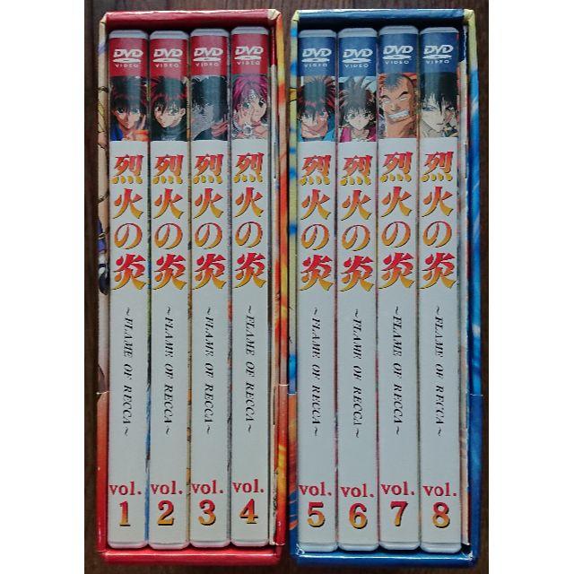 全話セット)アニメ 烈火の炎 DVD BOX Vol.1・2の通販 by 全話セット)アニメ 烈火の炎 DVD BOX Vol.1・2の通販 by