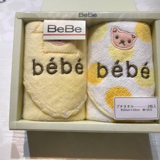 ベベ(BeBe)のBe Beタオルハンカチ  新品(ハンカチ)