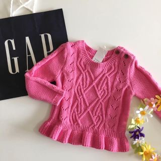 ベビーギャップ(babyGAP)の新品♡baby gap♡ニット ペプラム ケーブル/ユニクロ ラルフローレン 他(ニット/セーター)