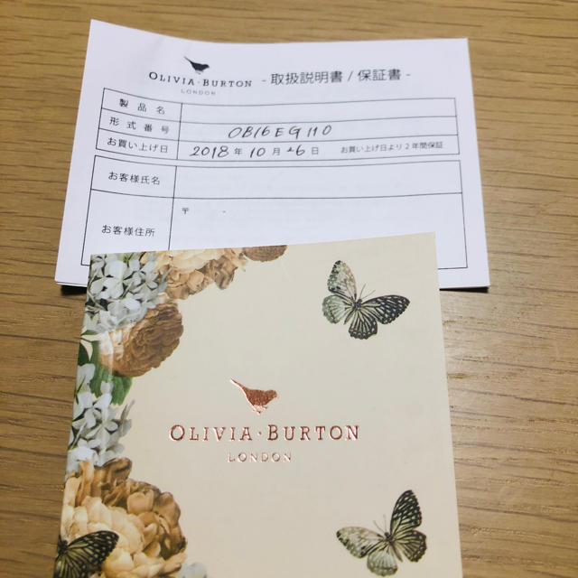 Olivia Burton オリビアバートン 腕時計の通販 By ひろ S Shop ラクマ