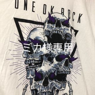 ワンオクロック(ONE OK ROCK)のワンオクロック Ｔシャツ(Tシャツ(半袖/袖なし))