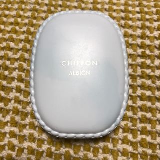 アルビオン(ALBION)のファンデーション(ファンデーション)