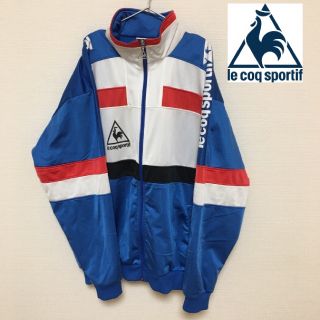 ルコックスポルティフ(le coq sportif)のcoco様 専用(ジャージ)