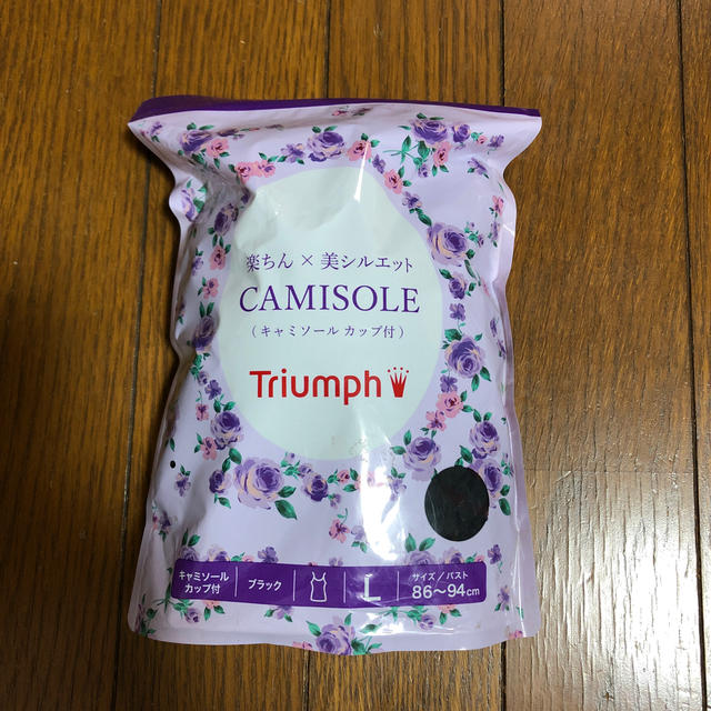 Triumph(トリンプ)のTriumphキャミソール カップ付 レディースのトップス(キャミソール)の商品写真