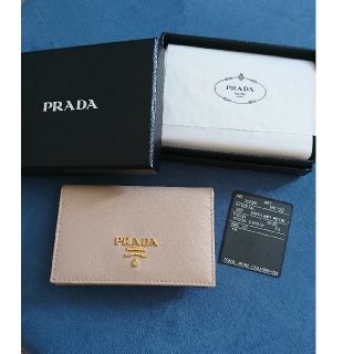 プラダ(PRADA)のPRADA☆名刺・カードケース(名刺入れ/定期入れ)