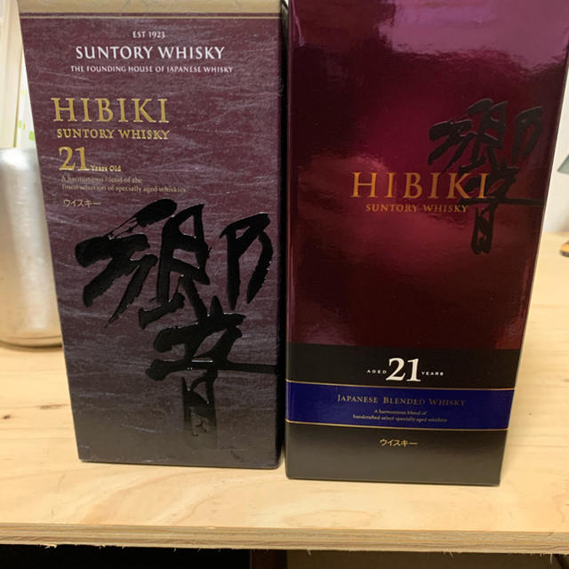 新発売】 サントリー - エガワ サントリーウイスキー響 21年 2本700ml