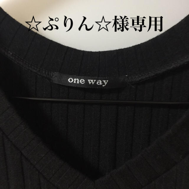 one*way(ワンウェイ)のone way ワンウェイ タンクトップ ノースリーブ 黒 ブラック Mサイズ レディースのトップス(タンクトップ)の商品写真