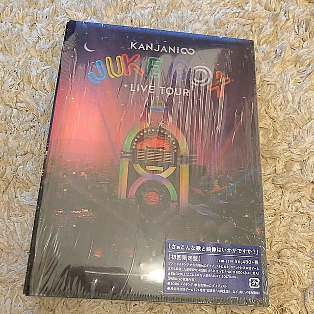 KANJANI∞ LIVE TOUR JUKE BOX【初回限定盤】