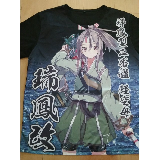 艦これ艦これが通販できます美品