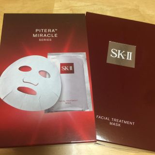 エスケーツー(SK-II)のsk-II フェイシャルトリートメント(パック/フェイスマスク)