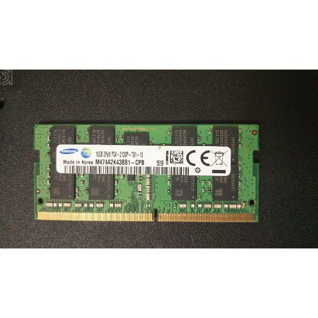 16GB DDR4-2133 SODIMM