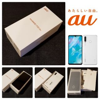 エーユー(au)の【SIMフリー/新品未使用】au HUAWEI P30 lite Premium(スマートフォン本体)