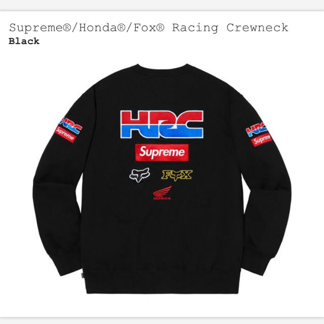 Supreme HONDA FOX BOX クルーネック Black Small