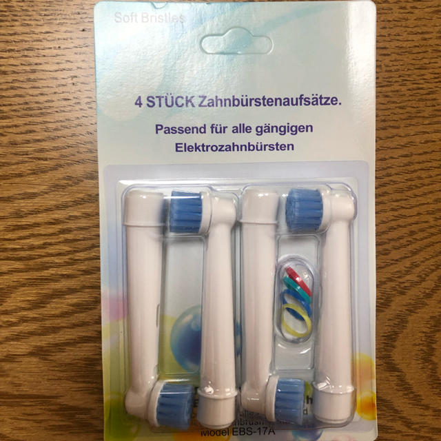 BRAUN(ブラウン)のブラウンオーラルB電動歯ブラシ(ベーシックブラシEBS17Aブルー) 4本入り スマホ/家電/カメラの美容/健康(電動歯ブラシ)の商品写真