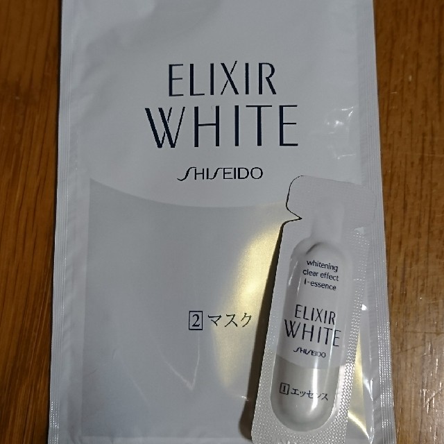 ELIXIR(エリクシール)の資生堂エリクシールホワイトマスク コスメ/美容のスキンケア/基礎化粧品(パック/フェイスマスク)の商品写真