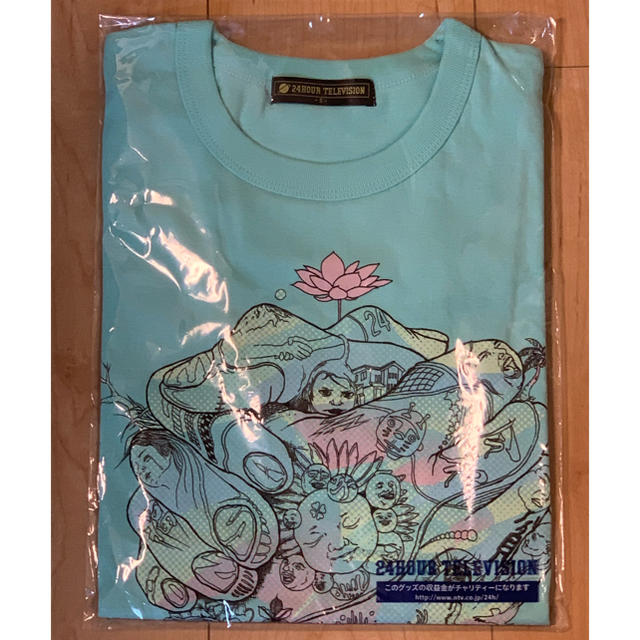 嵐(アラシ)の24時間テレビ チャリティーTシャツ ミント Sサイズ レディースのトップス(Tシャツ(半袖/袖なし))の商品写真
