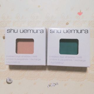 シュウウエムラ(shu uemura)のshu uemura☆アイシャドー(アイシャドウ)