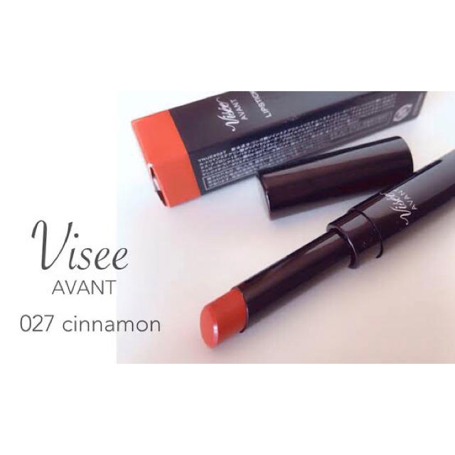 VISEE(ヴィセ)のVisee avant 027 シナモン コスメ/美容のベースメイク/化粧品(口紅)の商品写真