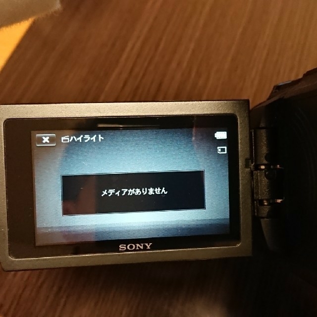 Sony FDR-AX45