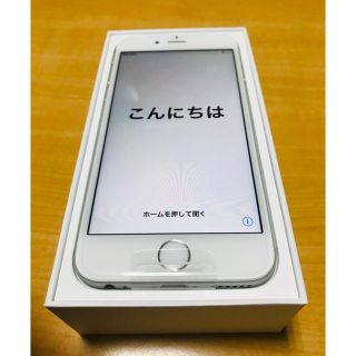 アップル(Apple)のiPhone 6s Silver 32GB UQ mobile(スマートフォン本体)