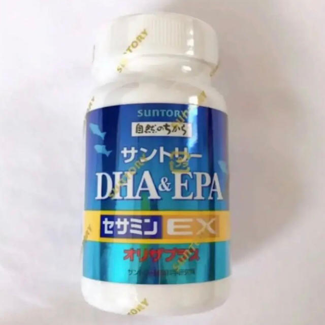 サントリーセサミンEX+DHA&EPA新品未開封