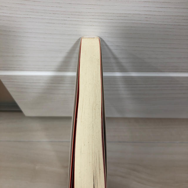 自分の会社をつくるということの通販 By Kawauso S Shop ラクマ 自分の会社をつくるということの通販 By Kawauso S Shop ラクマ