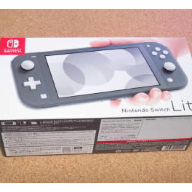 新品未使用☆ニンテンドースイッチライト グレー-