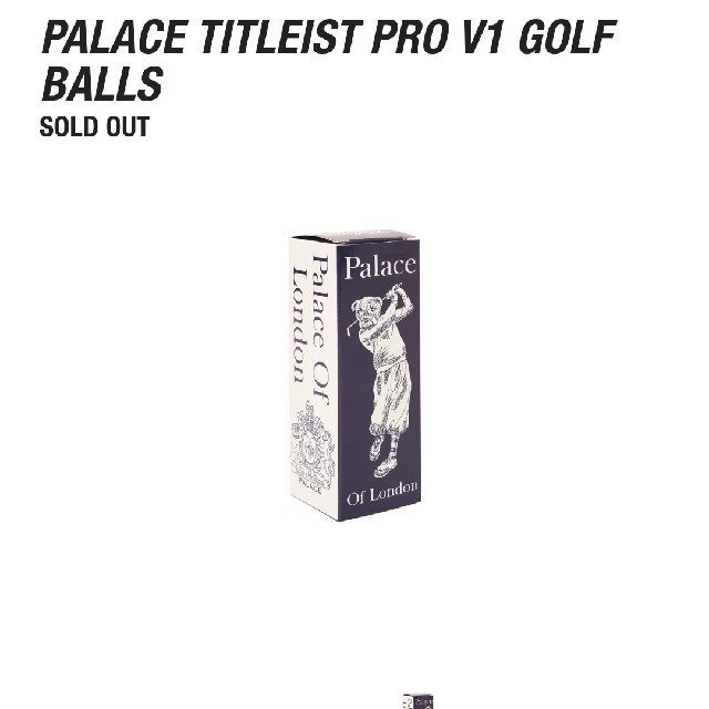 Supreme(シュプリーム)のPALACE ゴルフボール golf ball スポーツ/アウトドアのゴルフ(その他)の商品写真