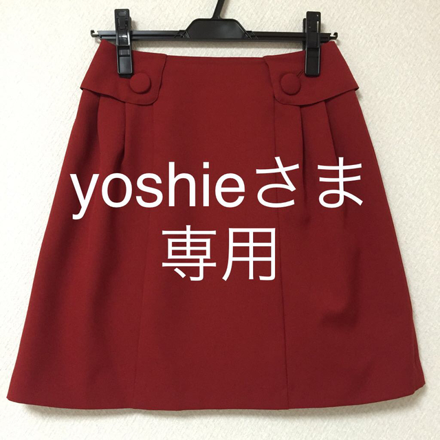L'EST ROSE(レストローズ)の【L'EST ROSE】ボタン付スカート レディースのスカート(ひざ丈スカート)の商品写真