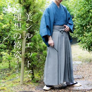 馬乗り袴　日本舞踊　詩吟　剣舞　結婚式　練習(着物)