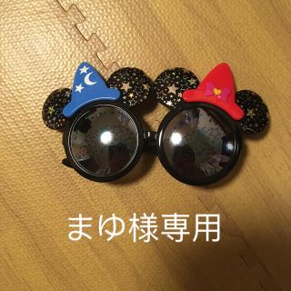 ディズニー(Disney)のサングラス ディズニー(サングラス/メガネ)