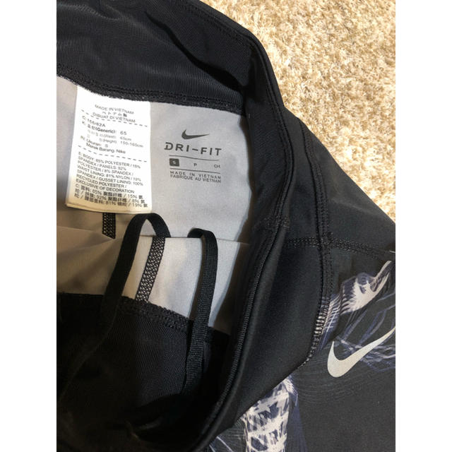 NIKE(ナイキ)のくう様専用☆NIKE☆Tシャツ レギンス 2点セット レディースのレッグウェア(レギンス/スパッツ)の商品写真