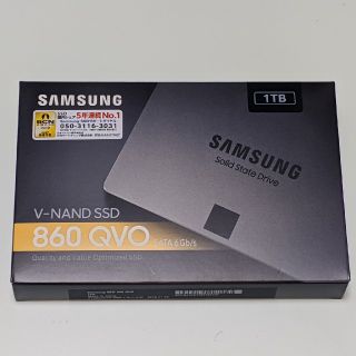 2.5インチ SATA3 1TB SSD サムスン MZ-76Q1T0B/ I(PCパーツ)