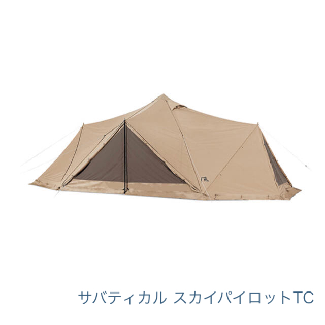 SABBATICAL スカイパイロットTC 新品未使用 | eclipseseal.com