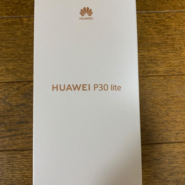 新品 未開封　HUAWEI P30 lite  新品未開封ケース付き