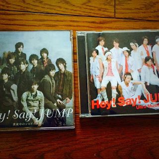 Hey! Say! JUMP/CD(その他)