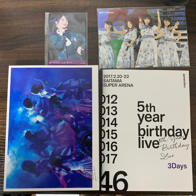 乃木坂46(ノギザカフォーティーシックス)のりゅく様専用5th YEAR BIRTHDAY LIVE エンタメ/ホビーのDVD/ブルーレイ(ミュージック)の商品写真