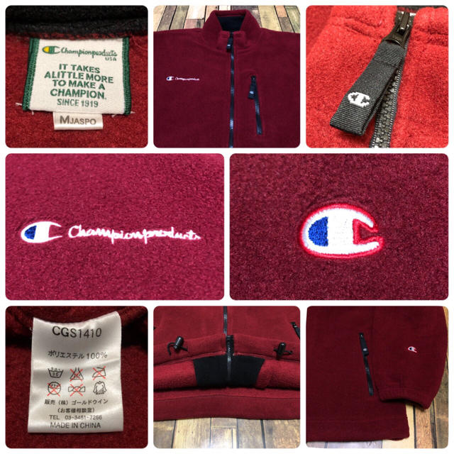 Champion(チャンピオン)の【とーぎー様専用☆】チャンピオン☆ゴールドウィン社製ワンポイント刺繍ロゴフリース メンズのジャケット/アウター(ブルゾン)の商品写真