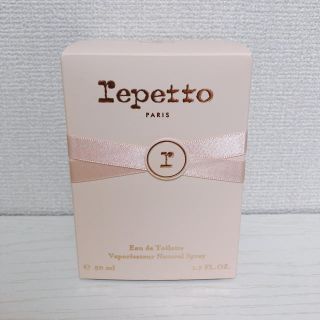 レペット(repetto)のレペット オードトワレ【未使用】(香水(女性用))