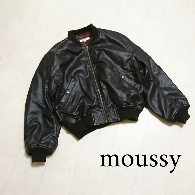 moussy(マウジー)のMOUSSY フェイクレザー MA-1 オーバーサイズ 重盛さと美 レディースのジャケット/アウター(ブルゾン)の商品写真