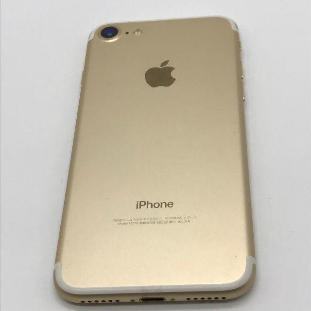 iPhone 7 Gold 32GB　simフリー