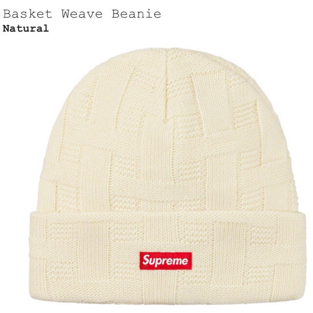 帽子Supreme Basket Weave Beanie