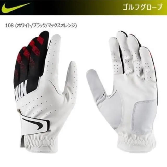 NIKE(ナイキ)の23cm(新品)ナイキゴルフグローブ NIKE Golf手袋 ホワイト×オレンジ スポーツ/アウトドアのゴルフ(その他)の商品写真