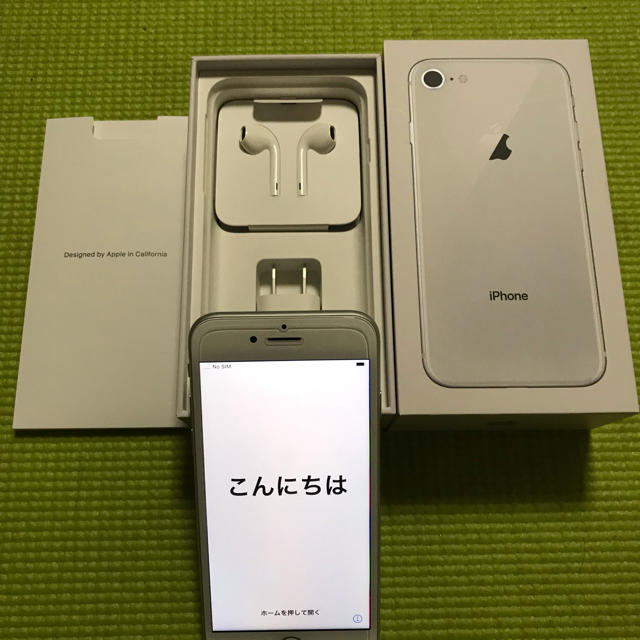 スマートフォン本体iPhone 8 sim フリー （ソフトバンク）