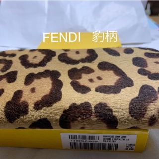 フェンディ(FENDI)のラウンドファスナー長財布FENDI最終値下げ(財布)