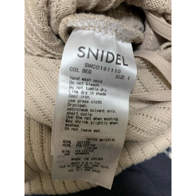 SNIDEL(スナイデル)のスナイデル　SNIDEL リブニットオールインワン　ロンパース レディースのパンツ(オールインワン)の商品写真