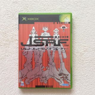 エックスボックス360(Xbox360)のJSRF(家庭用ゲームソフト)