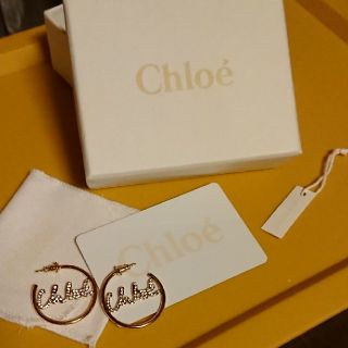 クロエ(Chloe)のChloeピアス  クロエ箱付(ピアス)