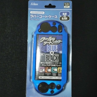 プレイステーションヴィータ(PlayStation Vita)のPS Vita2000用　ラバーコートケース(ブルー×ブラック)(その他)