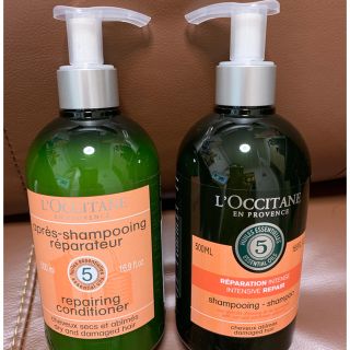 ロクシタン(L'OCCITANE)の【断捨離中！様専用】4本セット  シャンプー＆コンディショナー(ヘアケア)